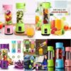 Portable And Rechargeable Battery Juice Blender
