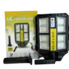 200w solar lamp with motion sensor