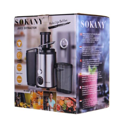 Sokany Juice Extractor 800w