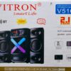 Untitled-2024-07-30T102141.066.jpg Vitron Woofer V510 2.1